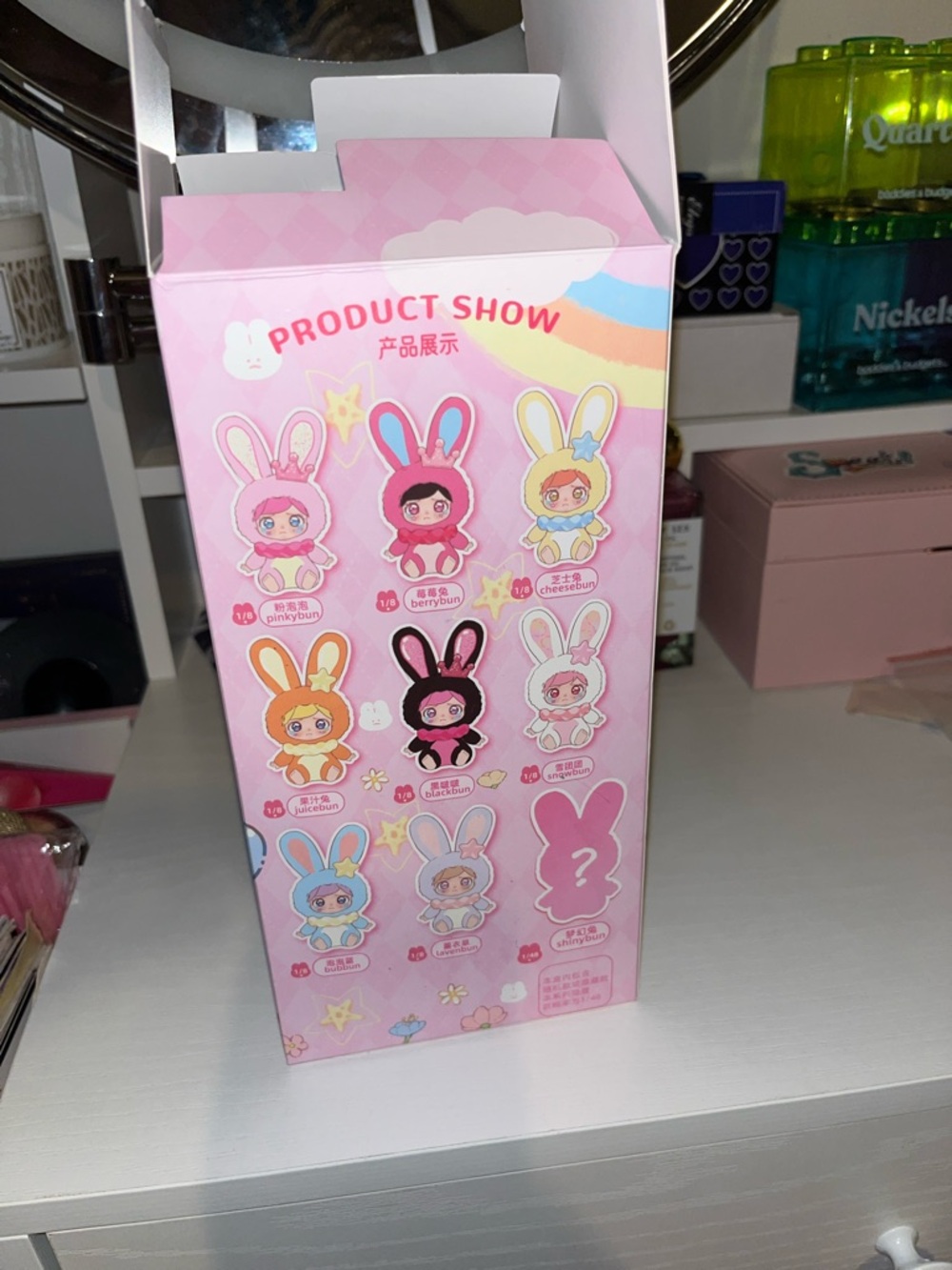 Hug buddy X KuBao Bunny Land Plush - Picture 3 of 9